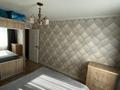 3-комнатная квартира · 74.6 м² · 8/9 этаж, Байтурсынова 65 за 42 млн ₸ в Семее — фото 9