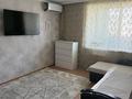 2-комнатная квартира · 41 м² · 4/9 этаж, мкр Кадыра Мырза-Али 1 за 120 000 ₸ в Уральске — фото 8
