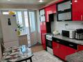 2-комнатная квартира · 41 м² · 4/9 этаж, мкр Кадыра Мырза-Али 1 за 120 000 ₸ в Уральске — фото 3