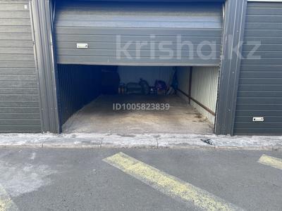Гараж · 21 м² · мкр Юго-Восток — Муканова Айза, бағасы: 3 млн ₸ в Караганде, Казыбек би р-н