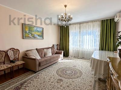 4-комнатная квартира · 103 м² · 10/10 этаж, каратал 9 за 36.8 млн ₸ в Талдыкоргане, Каратал