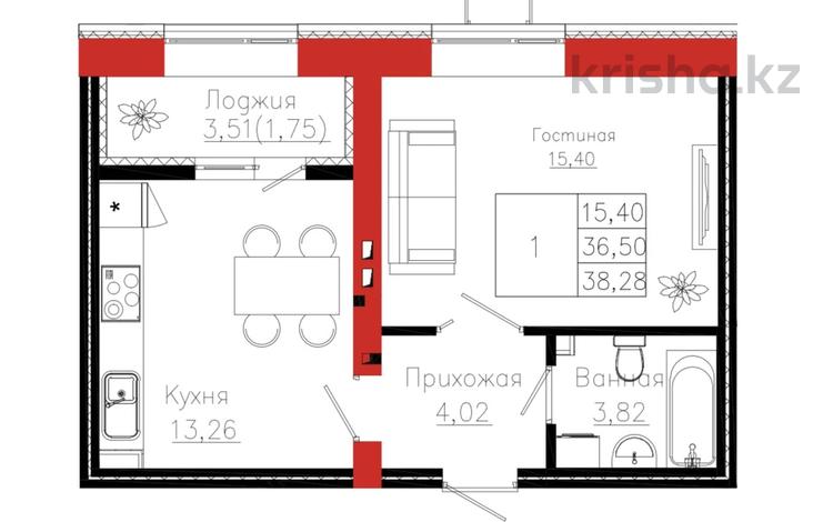 1-бөлмелі пәтер · 38.28 м² · 2/12 қабат, Айтматова — Ellington Moll, бағасы: 18.5 млн ₸ в Астане, Нура р-н — фото 6