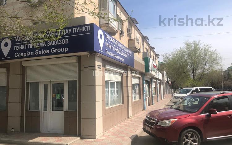 Свободное назначение, офисы, магазины и бутики, склады, салоны красоты, медцентры и аптеки, образование, развлечения · 270 м² за 95 млн 〒 в Атырау, мкр Центральный — фото 5