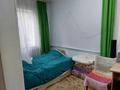 Отдельный дом · 7 комнат · 90 м² · 5.07 сот., мкр Алтай-2, Собинова 23 — Захарова за 56 млн ₸ в Алматы, Турксибский р-н — фото 15