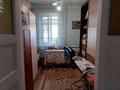 Отдельный дом · 7 комнат · 90 м² · 5.07 сот., мкр Алтай-2, Собинова 23 — Захарова за 56 млн ₸ в Алматы, Турксибский р-н — фото 18