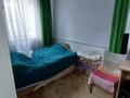 Отдельный дом · 7 комнат · 90 м² · 5.07 сот., мкр Алтай-2, Собинова 23 — Захарова за 56 млн ₸ в Алматы, Турксибский р-н — фото 9
