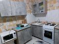 2-бөлмелі пәтер · 56 м² · 5/5 қабат, Юность 39 — Возле детсада ертостик, бағасы: 180 000 ₸ в Семее — фото 2