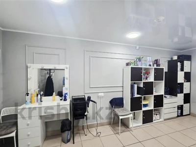 Офисы, салоны красоты · 98 м² за 27 млн ₸ в Темиртау
