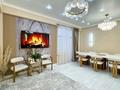 Отдельный дом · 5 комнат · 176 м² · 1.65 сот., мкр Думан-2 180 — ЖК Duman Hills за 77 млн 〒 в Алматы, Медеуский р-н — фото 2