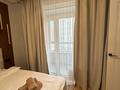 2-комнатная квартира · 42 м² · 10/12 этаж, Аль-Фараби 11/1, — Аль фараби бухар жырау за 20 000 ₸ в Астане, Есильский р-н — фото 5