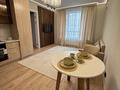 2-комнатная квартира · 42 м² · 10/12 этаж, Аль-Фараби 11/1, — Аль фараби бухар жырау за 20 000 ₸ в Астане, Есильский р-н — фото 16