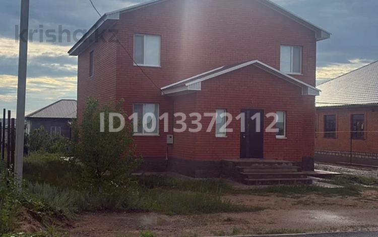 Отдельный дом · 6 комнат · 200 м², Участок за 50 млн ₸ в Актобе, жилой массив Жанаконыс-4 — фото 2