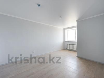 1-бөлмелі пәтер · 32.3 м² · 9/9 қабат, Богенбай батыра 7/1, бағасы: 15.9 млн ₸ в Астане, Сарыарка р-н