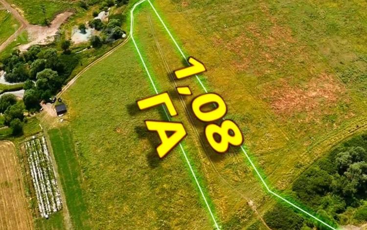 Участок · 108 соток, мкр Алатау (ИЯФ) — БАКАД за 32 млн ₸ в Алматы, Медеуский р-н — фото 12