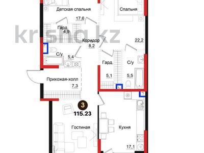 3-комнатная квартира · 115.23 м² · 1/3 этаж, Городская 3 — СРОЧНО ТОРГ за 185 млн 〒 в Алматы, Медеуский р-н