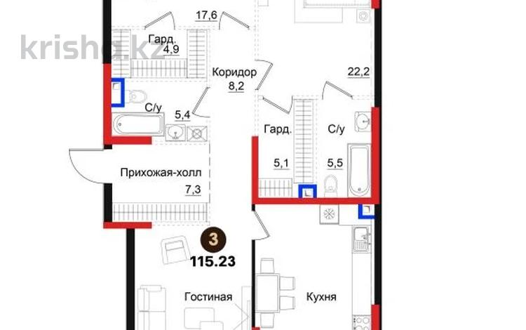 3-комнатная квартира · 115.23 м² · 1/3 этаж, Городская 3 — СРОЧНО ТОРГ за 185 млн 〒 в Алматы, Медеуский р-н — фото 2
