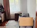 Отдельный дом · 5 комнат · 140 м² · 10 сот., Жартас 55/2 за 25 млн ₸ в Шымкенте, Туран р-н — фото 12