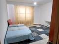 1-комнатная квартира · 41 м² · 9/9 этаж, Монкеулы 85/6 — Схи за 9 500 ₸ в Уральске — фото 3