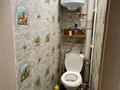 2-бөлмелі пәтер · 47 м² · 1/5 қабат, Есенберлина 33, бағасы: 150 000 〒 в Жезказгане — фото 7