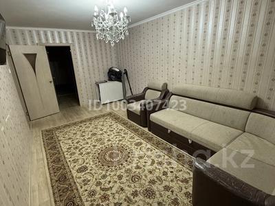 2-бөлмелі пәтер · 47 м² · 1/5 қабат, Есенберлина 33, бағасы: 150 000 〒 в Жезказгане