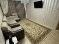 2-бөлмелі пәтер · 47 м² · 1/5 қабат, Есенберлина 33, бағасы: 150 000 〒 в Жезказгане — фото 15