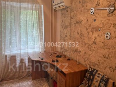 1-комнатная квартира · 20 м² · 2/5 этаж, мкр Центральный, Азаттык 67а за 8 млн 〒 в Атырау