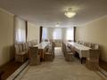 Дом · 7 комнат · 340 м², Басы Қара Батыр 20/6Б — С888 дом 2 за 100 000 ₸ в Астане, Сарыарка р-н — фото 11