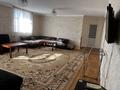 Дом · 7 комнат · 340 м², Басы Қара Батыр 20/6Б — С888 дом 2 за 100 000 ₸ в Астане, Сарыарка р-н — фото 12