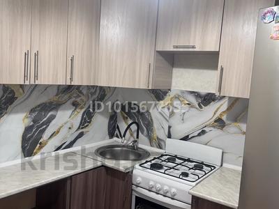 2-бөлмелі пәтер · 43 м² · 5/5 қабат, мусрепова 18 а, бағасы: 15 млн ₸ в Петропавловске