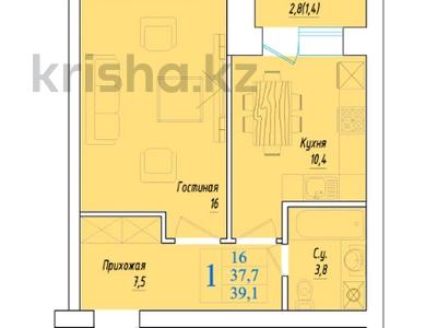 1-комнатная квартира, 39.7 м², 2/5 этаж, Габдуллина 33 за 13 млн 〒 в Кокшетау