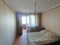 3-комнатная квартира, 70 м², 8/9 этаж, Ломова 149 за 20.5 млн 〒 в Павлодаре — фото 11