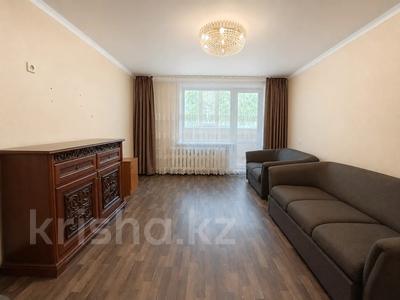 2-бөлмелі пәтер · 52.2 м² · 2/10 қабат, Назарбаева 204, бағасы: 23.5 млн ₸ в Павлодаре