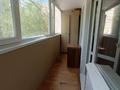 2-комнатная квартира · 52.2 м² · 2/10 этаж, Назарбаева 204 за 23.5 млн ₸ в Павлодаре — фото 16