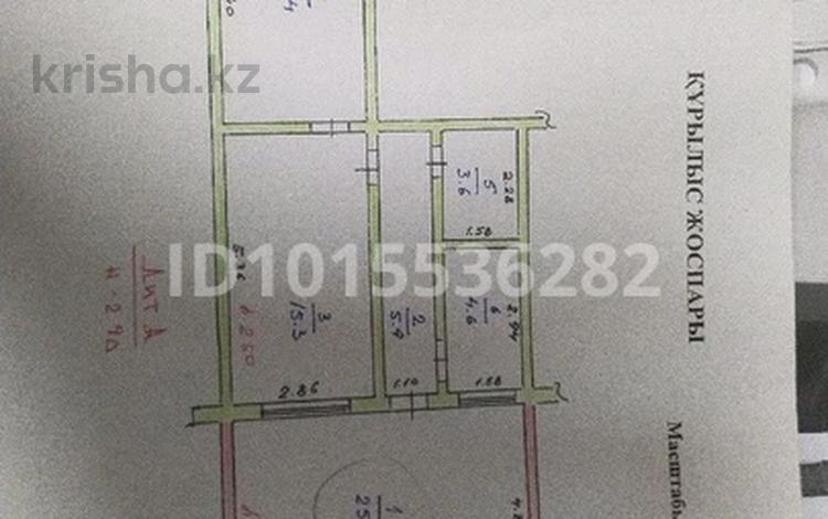 Жеке үй · 3 бөлме · 70 м² · 252400 жүзд., Бердибек сокпакбаев 14а7, бағасы: 22 млн ₸ в Конаеве — фото 2