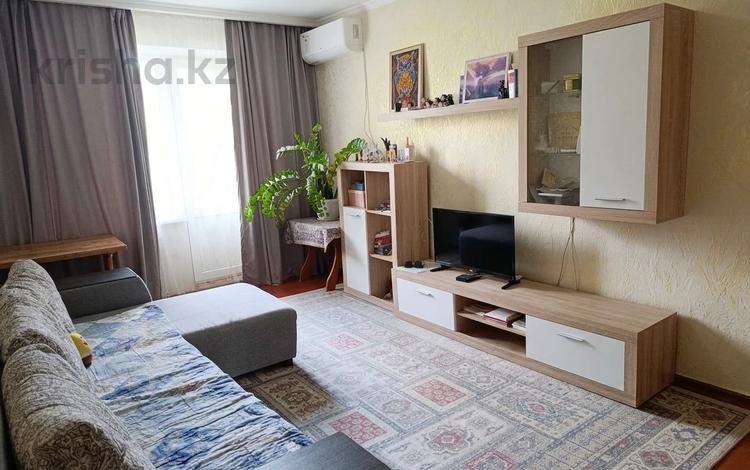 2-комнатная квартира · 43 м² · 5/5 этаж, Кунаева за 30 млн ₸ в Алматы, Медеуский р-н — фото 9