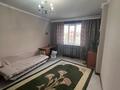 2-комнатная квартира · 95 м² · 1/5 этаж, Бокенбай Батыра за 32 млн ₸ в Актобе, мкр Авиатор — фото 6