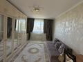 Жеке үй · 5 бөлме · 240 м² · 10 жүзд., Кенесары хан 26, бағасы: 42 млн ₸ в Актобе, жилой массив Акжар-2 — фото 10