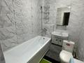 1-комнатная квартира · 40 м² · 5/6 этаж, Жунисова 2/13 к1-27, 2/13 к28-33м, 2/13 к28-30Б за 25.8 млн ₸ в Алматы, Наурызбайский р-н — фото 10