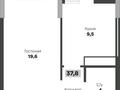 1-бөлмелі пәтер · 37.8 м² · 4/12 қабат, Н. Тлендиева 52 — ‼️КЛЮЧИ в АВГУСТЕ 2026 г., бағасы: ~ 18 млн ₸ в Астане, Сарыарка р-н