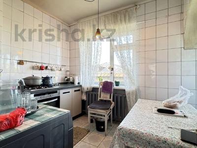 2-комнатная квартира · 65 м² · 5/5 этаж, Джандарбекова за 49 млн ₸ в Алматы, Бостандыкский р-н