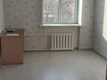 2-комнатная квартира, 56 м², 2/4 этаж, Чехова 66 за 26 млн 〒 в Усть-Каменогорске — фото 2