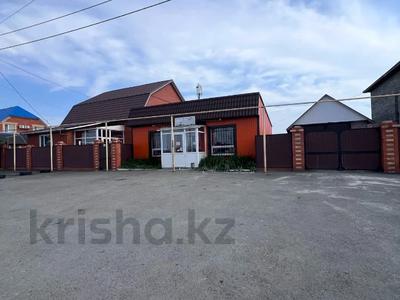 Отдельный дом · 5 комнат · 250 м² · 10 сот., Молодежная 14/5 за 120 млн ₸ в Дружбе