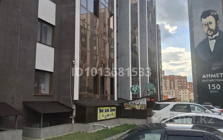 Еркін, кеңселер, дүкендер мен бутиктер, сұлулық салондары, медорталықтар мен дәріханалар · 36 м², бағасы: 144 000 ₸ в Костанае — фото 2