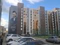 Еркін, кеңселер, дүкендер мен бутиктер, сұлулық салондары, медорталықтар мен дәріханалар · 36 м², бағасы: 144 000 ₸ в Костанае — фото 5
