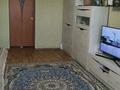 3-комнатная квартира · 57.7 м² · 5/5 этаж, Карбышева 62 — мост депо за 14.3 млн ₸ в Уральске — фото 9