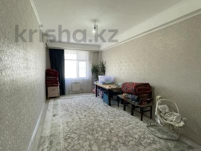 3-комнатная квартира · 105 м² · 7/9 этаж, мкр Астана за 41 млн ₸ в Шымкенте, Каратауский р-н
