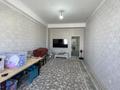 3-комнатная квартира · 105 м² · 7/9 этаж, мкр Астана за 41 млн ₸ в Шымкенте, Каратауский р-н — фото 2