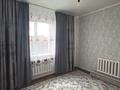 Отдельный дом · 4 комнаты · 92 м² · 6.95 сот., мкр. Зачаганск пгт, Мкр. арман 76 за 24 млн ₸ в Уральске — фото 10