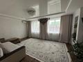 Отдельный дом · 4 комнаты · 92 м² · 6.95 сот., мкр. Зачаганск пгт, Мкр. арман 76 за 24 млн ₸ в Уральске — фото 13