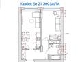 2-бөлмелі пәтер · 42 м² · 3/11 қабат, ул. Казыбек Би 21, бағасы: 35 млн ₸ в Астане, Нура р-н — фото 8